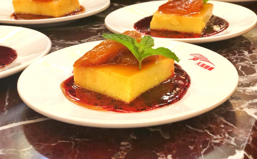 Festival de la cocina dominicana en China – Décimo-cuarta&nbsp;cena