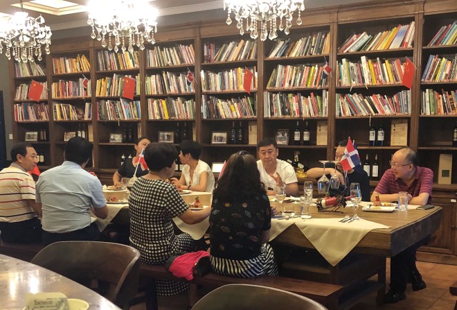Décimo-séptima cena en el marco del Festival de La Cocina Dominicana en China (Yantai, 2019)